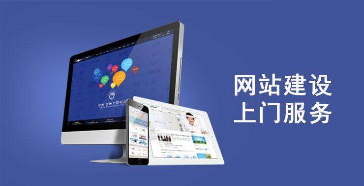 都昌SEO优化